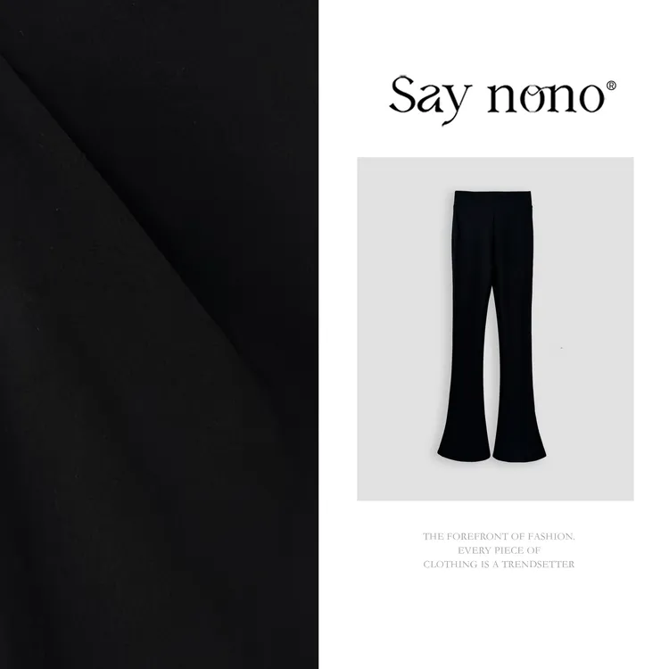 懒猫nono│Saynono亲肤高腰加厚绒马蹄裤立体塑性超模裤 GHR0917SY