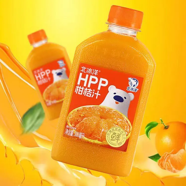 北平制冰厂北冰洋柑桔汁HPP非浓缩还原果汁饮料300ml/瓶夏天冷饮