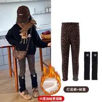 女童加绒加厚打底裤2024新款女孩百搭时髦秋冬款鲨鱼裤高腰休闲裤