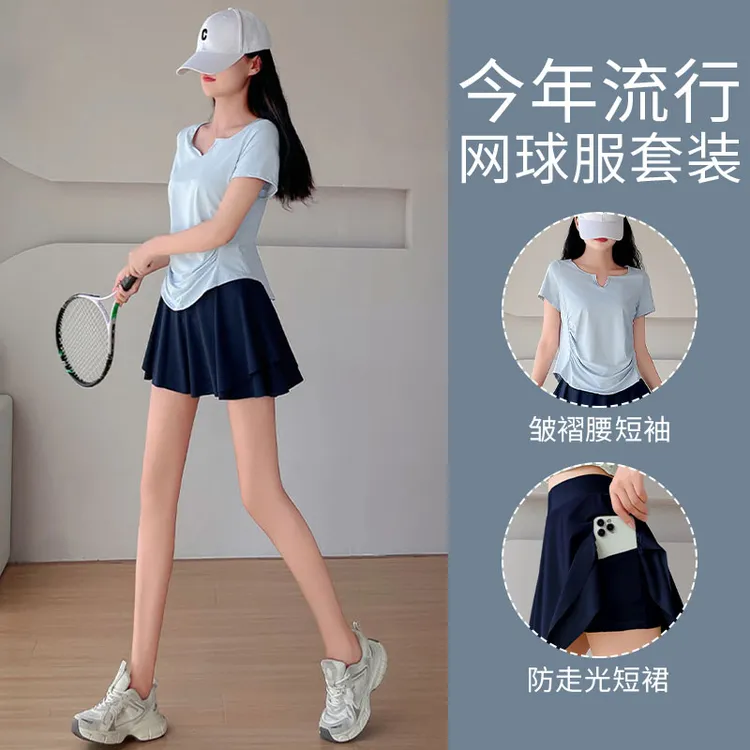 短袖女夏季跑步网球新款健身衣短裙2025羽毛球服运动套装宽松速干