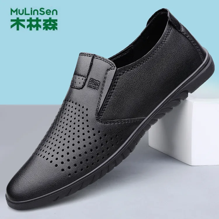 木林森皮鞋男真牛皮夏季男士休闲皮鞋软皮软底镂空套脚透气爸爸鞋
