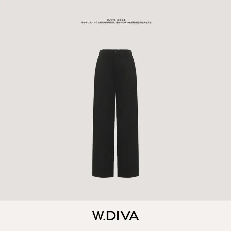 W.Diva【智形者】显瘦黑色休闲裤四季百搭微弹力直筒裤女53K262871