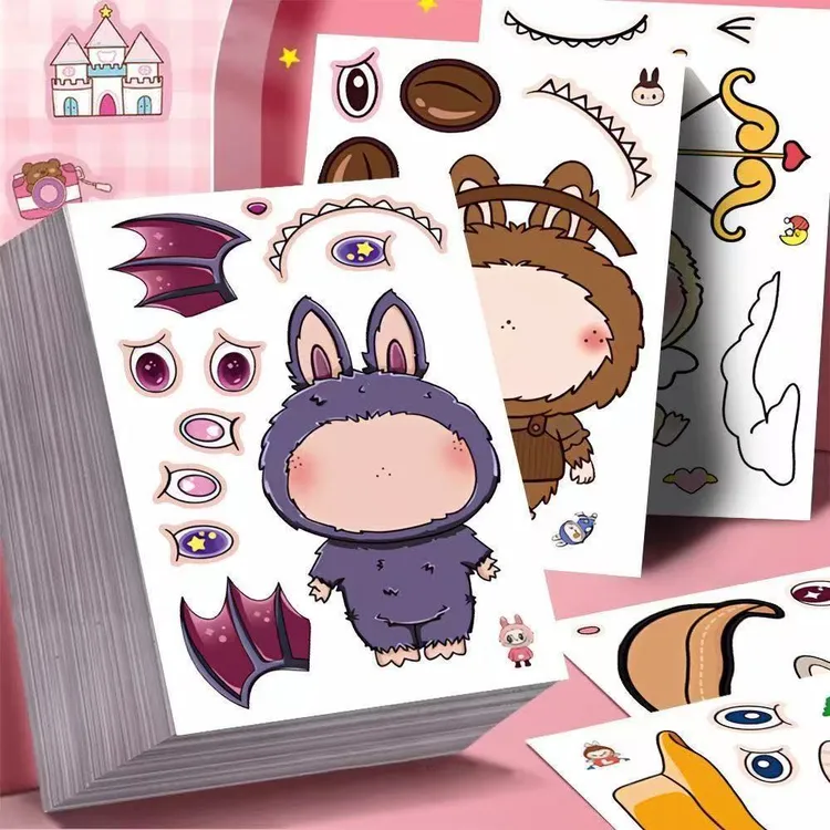 卡通拉布布全套换装贴纸3-6岁网红儿童玩具益智diy小孩子创意贴画