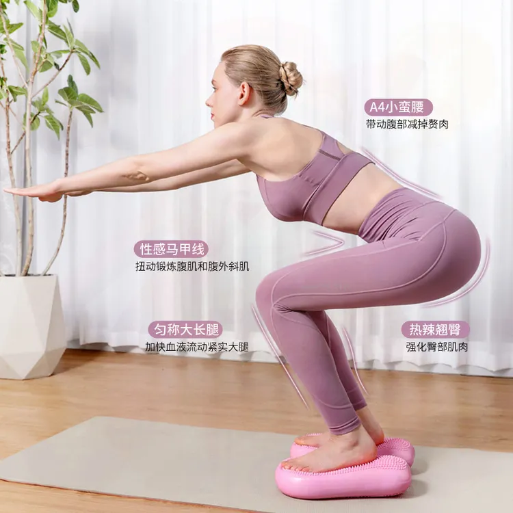 脚踩踏板充气踏步机家用女性健身器材踏步器家用运动减脂机新款式