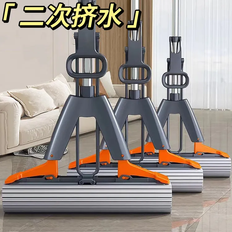 【爆款加厚】对折式胶棉拖把新款家用二次挤水干湿免手洗海绵加大号