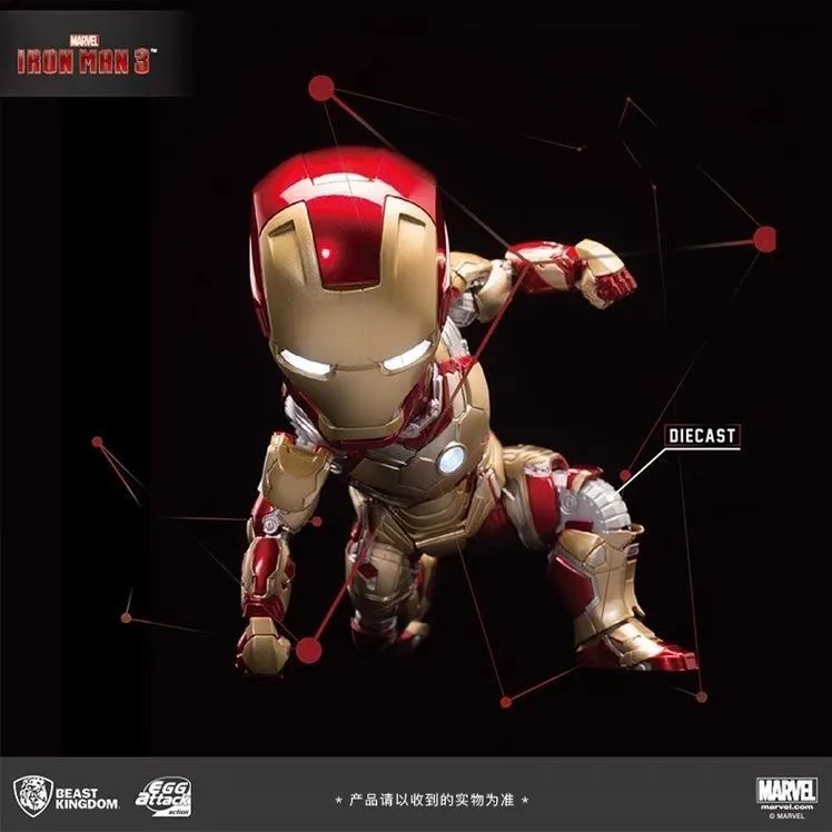 正品野兽王国漫威钢铁侠mk42超可动可发光玩具模型高颜值生日礼物