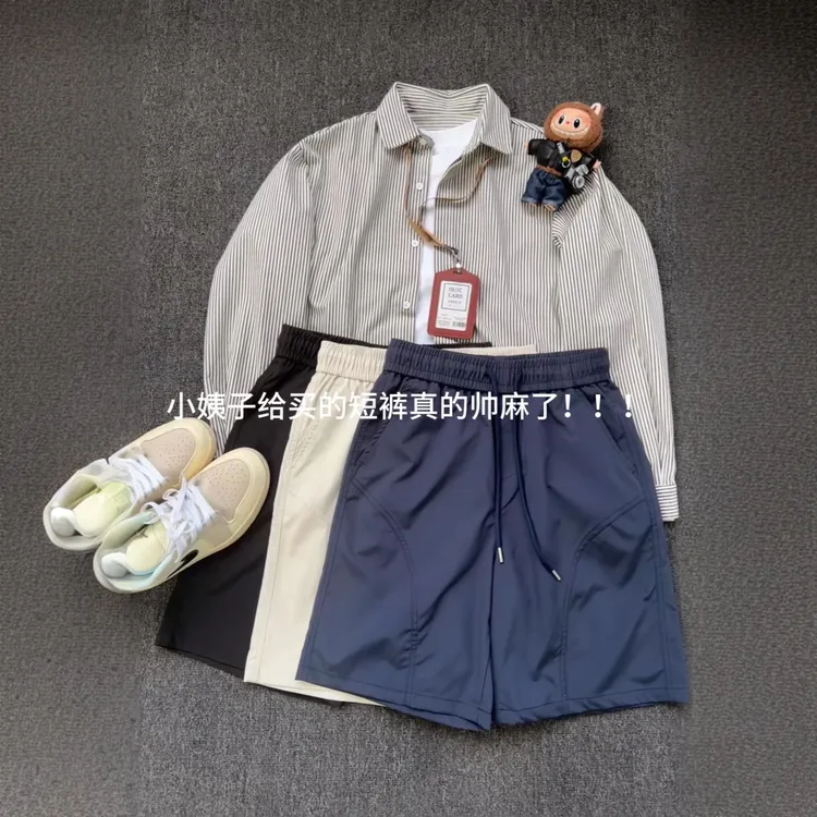 美式vibe高街纯色运动短裤男生夏季潮流拼接五分裤外穿男士大裤衩