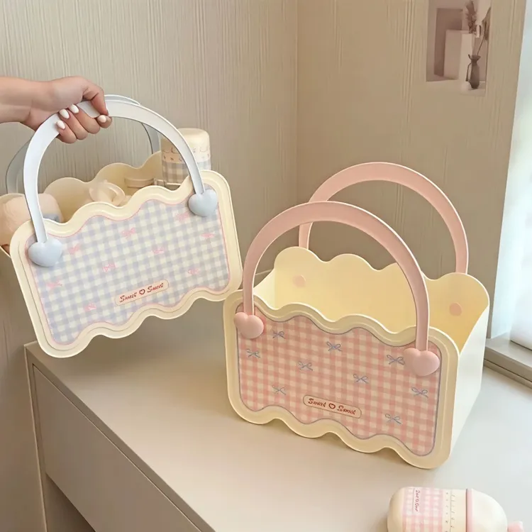 法式甜心收纳篮浴室手提洗澡篮高颜值学生洗漱沥水浴篮干湿分离