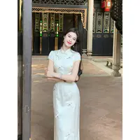 凌茜【花影】新中式暗纹提花优雅气质长裙舒适灵动显瘦旗袍连衣裙
