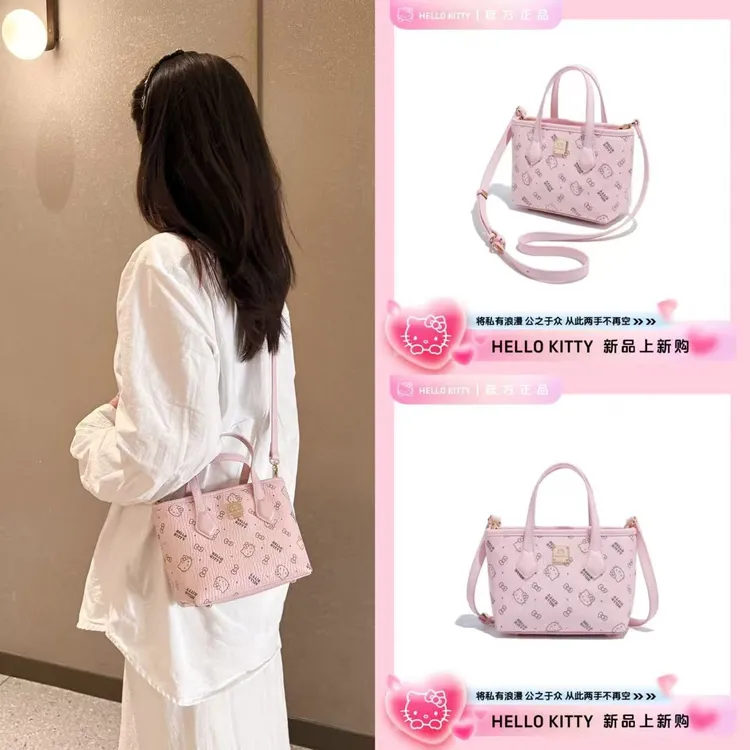 Mesuca/麦斯卡『Hello kitty凯蒂猫』时尚印花单肩斜挎小菜篮子包包商品图
