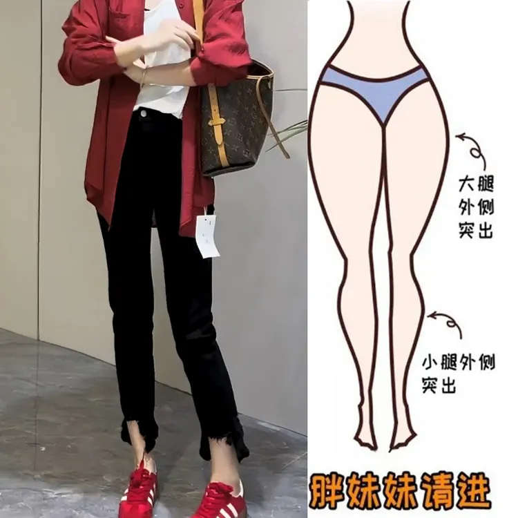 Aimeerosa/艾洛莎黑色显瘦直筒牛仔裤女夏季弹力百搭九分烟管裤子