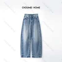 Choumei Home25秋季设计师款弯刀结构裤 宽松显瘦复古慵懒阔腿裤
