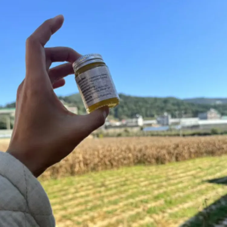 村村好甄选瓜果～吧！吧！高