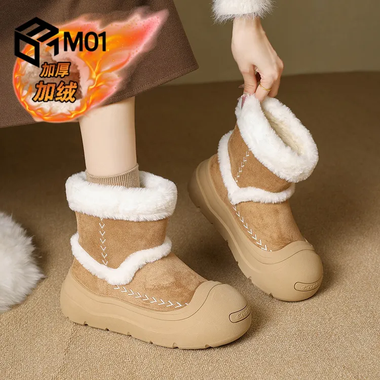 M01大头丑萌雪地靴女新款冬季防滑面包保暖大棉鞋34码学生短靴女