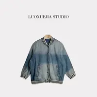 LXJ25439「经典老街」复古洗水廓形棒球服牛仔外套