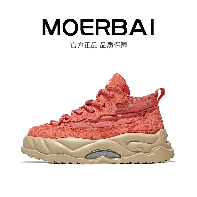 摩蓓轻奢时尚休闲鞋百搭复古潮流厚底潮鞋秋冬明星同款网红鞋子