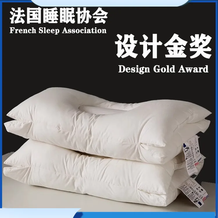 【颈椎专用枕头】五星级酒店专用深睡枕高质量睡眠枕头家用高档枕芯
