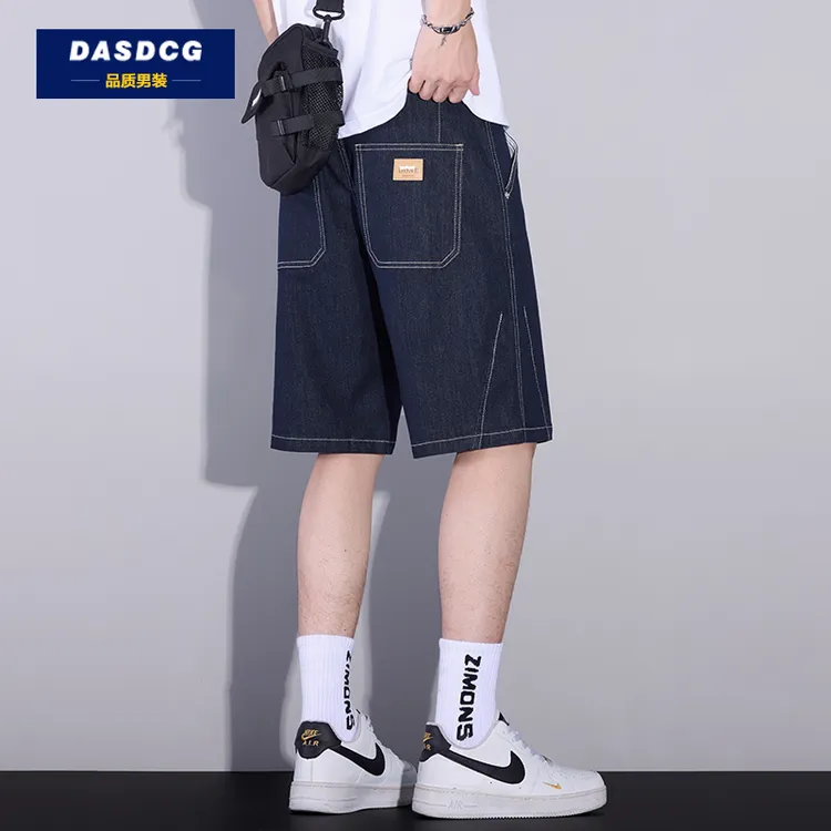 夏季薄款牛仔短裤男士2025新款直筒宽松美式潮牌休闲五分中裤子男