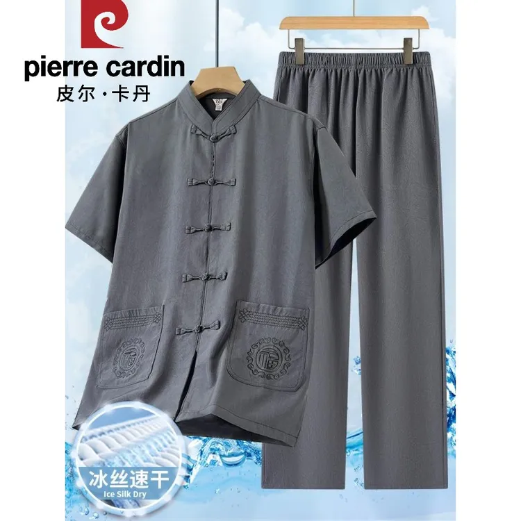 皮尔卡丹唐装短袖两件套夏季薄款爸爸装中老年男装套装中国风爷爷