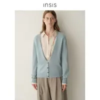 【王雪糕专属】INSIS FEMME美丽诺绵羊毛简约大V领叠搭针织无缝开衫