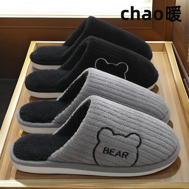秋冬季男新款百搭宿舍亲肤棉拖鞋高级感厚底高帮家居家厚毛绒室内