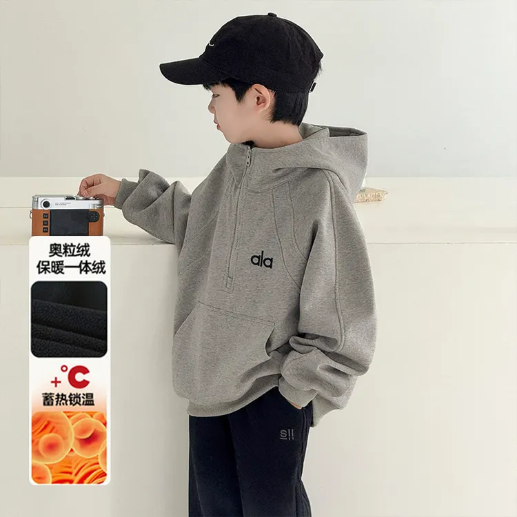 【2025秋冬款上新】男童加绒卫衣中大儿童保暖连帽上衣男孩秋冬装潮