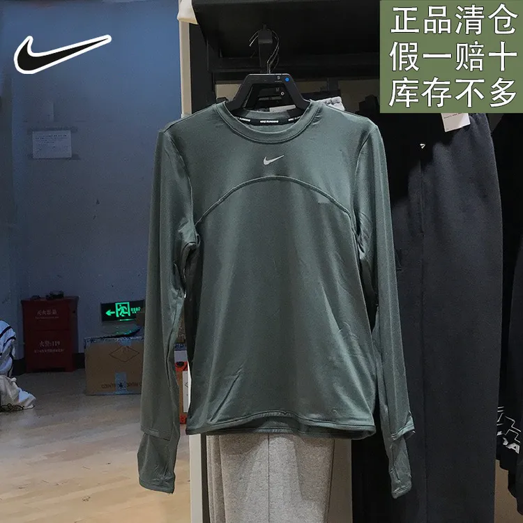 耐克女子新款秋季百搭日常圆领梭织速干运动休闲长袖T恤官方正品