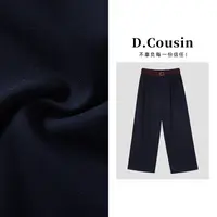 D.cousin 【垂度】时尚休闲裤女新款秋冬韩系长裤 7904