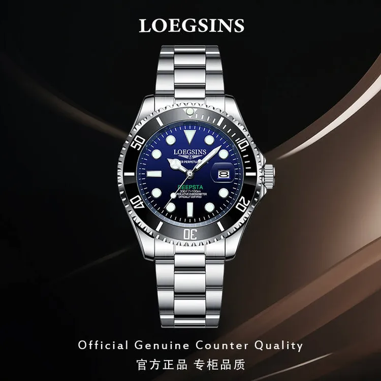 瑞士正品浪 琴男士手表渐变鬼王全自动机械表防水LOEGSINS腕表