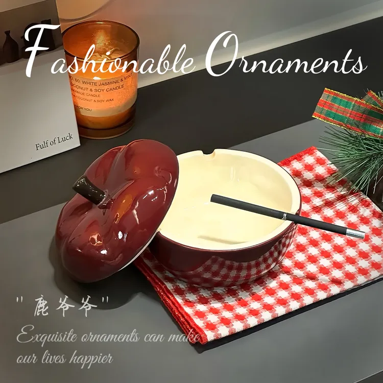 创意苹果烟灰缸带盖防灰飞可爱客厅家用高级感小众办公室陶瓷烟缸