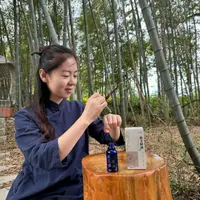 蕲艾精油草本养护 精油外用滋养