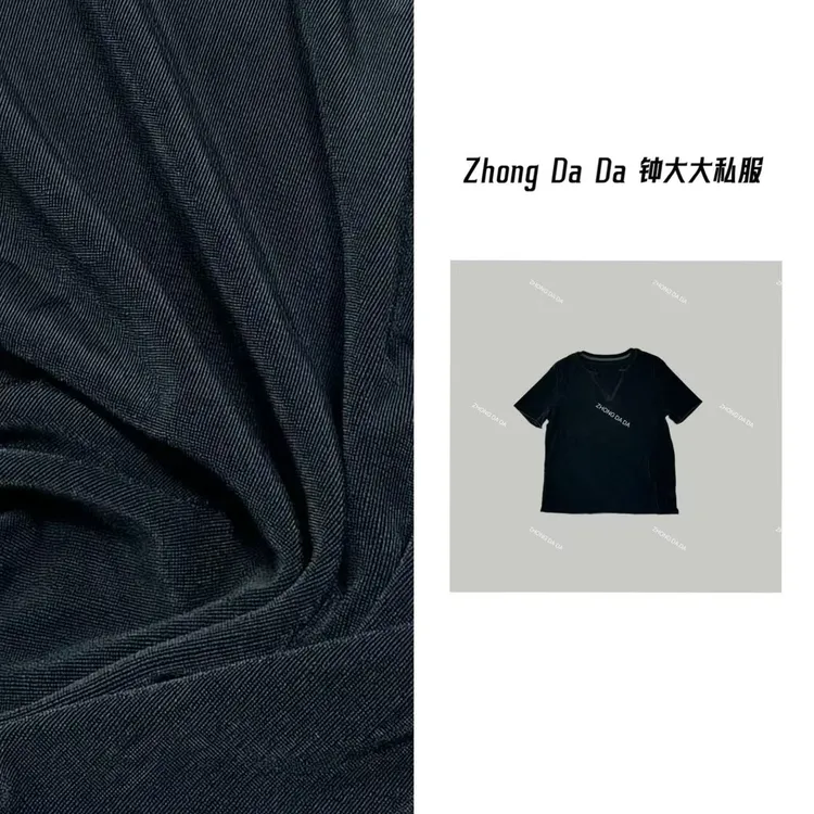 ZHONG大大【】V领百搭显瘦黑色短袖T恤夏季舒适醋酸上衣11846