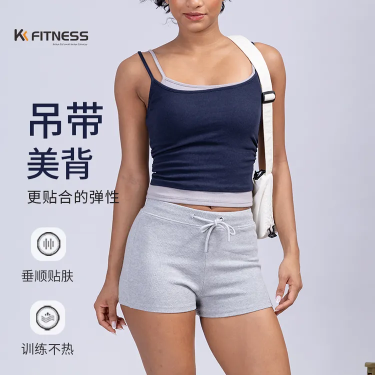 kk fitness假两件拼色吊带带胸垫普拉提健身上衣可外穿瑜伽背心女
