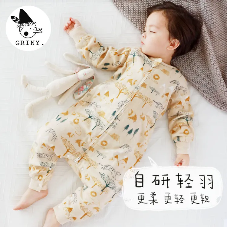 Griny【轻羽】婴儿睡袋春秋薄款宝宝竹棉纱布四季通用秋冬防踢被