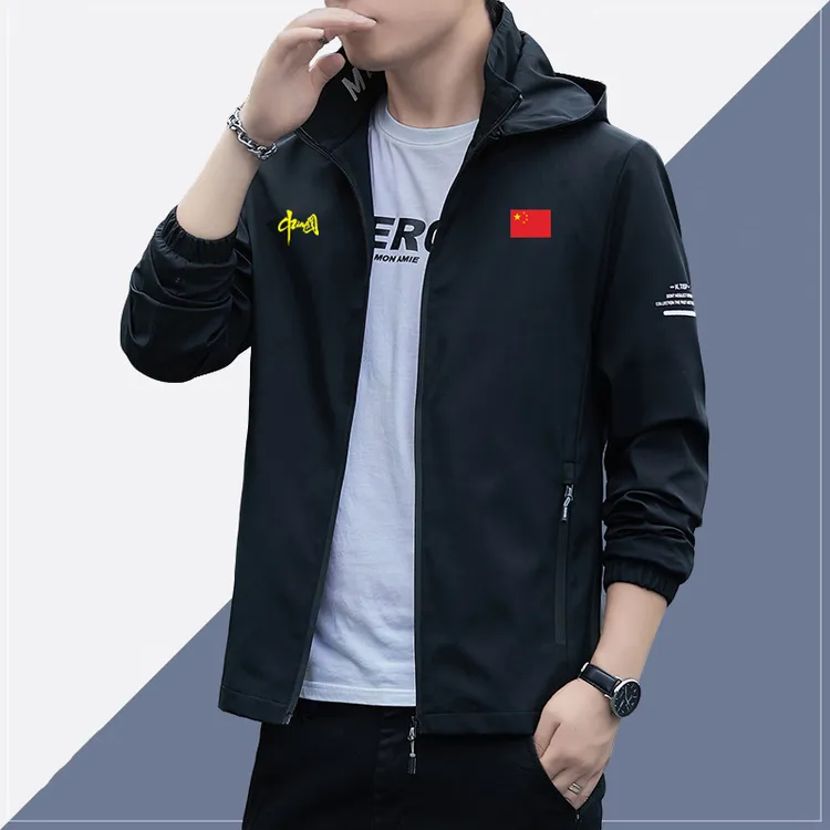 中国队China薄款连帽夹克外套男士秋冬季加绒加厚休闲夹克上衣