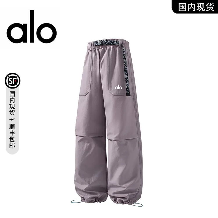 【品牌现货撤柜】alo 秋季美式潮牌花式松紧抽绳户外直筒休闲长裤男