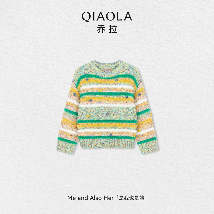 QIAOLA/乔拉[糖果精灵】秋冬季彩色条纹撞色拼接宽松百搭显瘦毛衣
