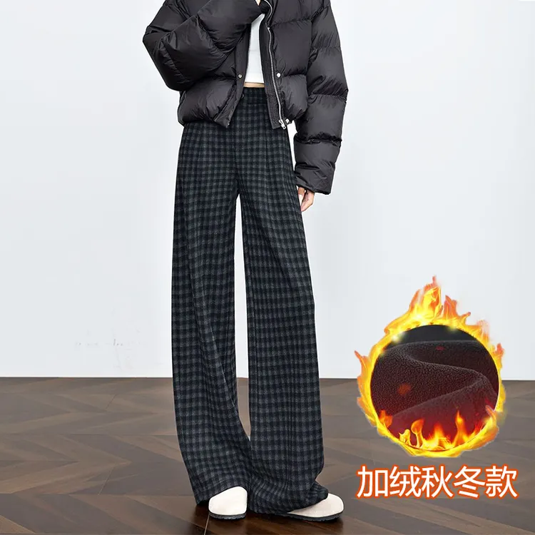 加绒保暖窄版阔腿裤女2025新款秋冬季复古宽松显瘦百搭格子休闲裤
