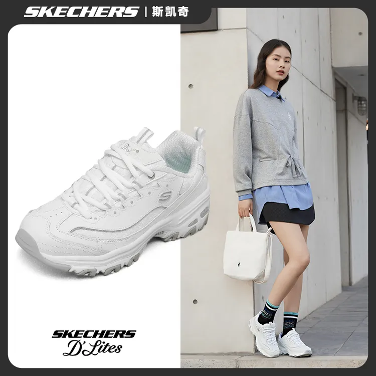 SKECHERS/斯凯奇【蕾丝熊】女鞋夏季时尚厚底高网面休闲老爹鞋11959