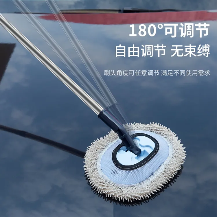 软毛弯杆可伸缩洗车拖把专用不伤车漆汽车擦车神器