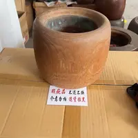 瓷片茶道具工艺品