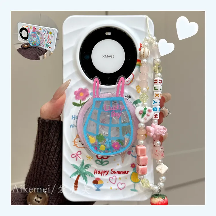 适用华为mate60pro+手机壳卡通涂鸦彩虹猫咪mate60摇摇乐磁吸支架