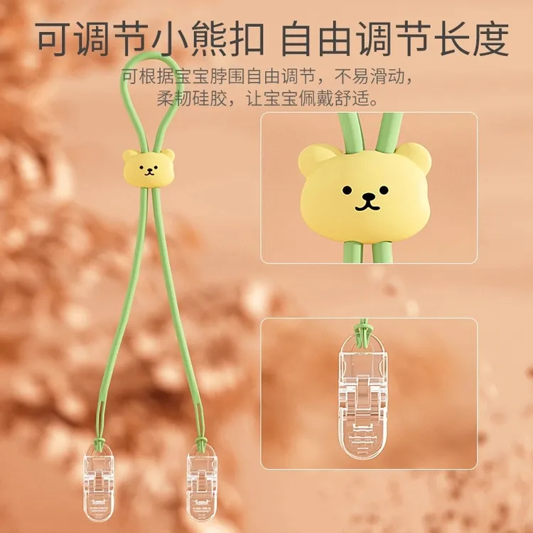 婴幼儿童餐巾夹硅胶纸巾夹挂脖餐巾夹成人可用吃饭嗦粉防脏口水夹