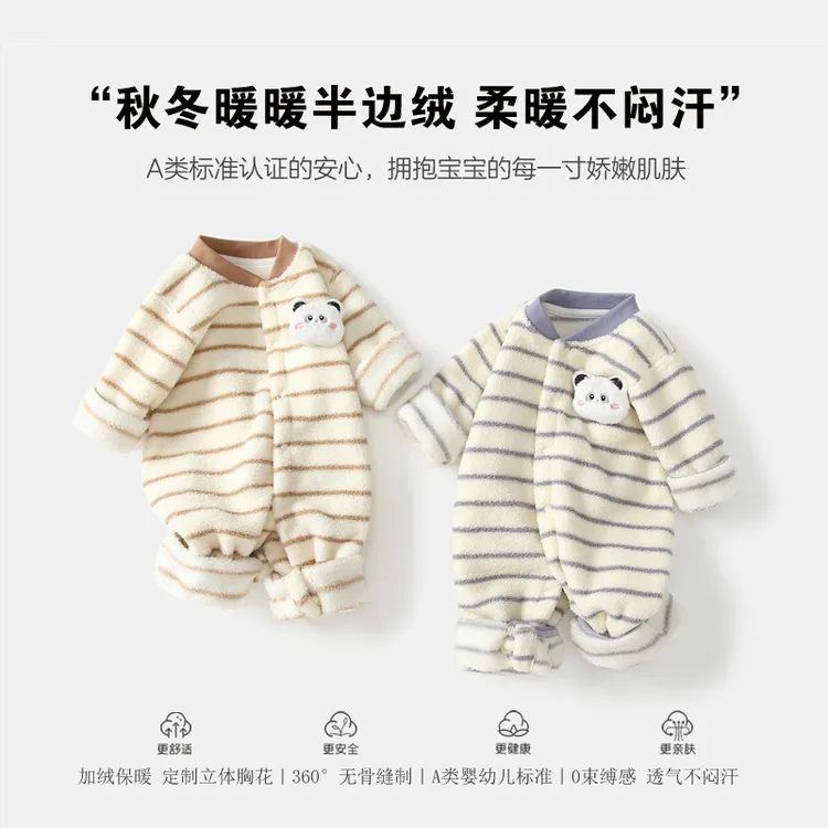 婴儿衣服加绒加厚男女宝宝连体衣无骨保暖哈衣新生儿外出超萌秋冬