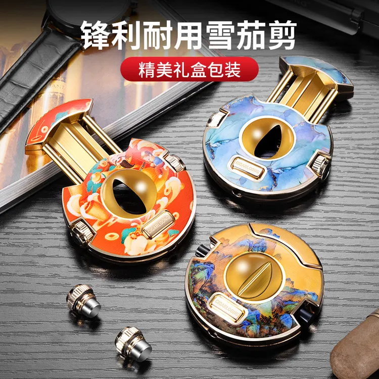 茄龙雪茄剪带两侧开孔器三合一不锈钢刀刃礼盒款雪茄剪刀CE-25FZ