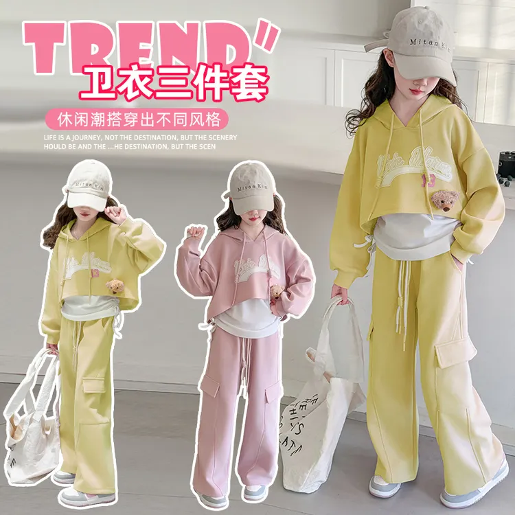 女童工装套装2025新款6-12岁潮酷中大儿童时髦休闲洋气运动三件套