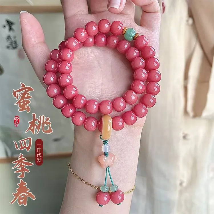 非金属树脂手链 女款中式手持双圈文玩念珠盘玩佛珠