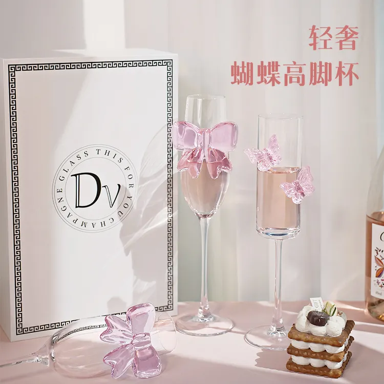 轻奢香槟杯高颜值玻璃杯创意小众鸡尾酒杯高脚酒杯红酒杯果汁杯子