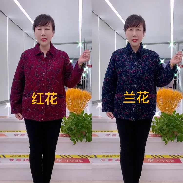 中老年妈妈纯棉夹棉宽松外套春秋薄款奶奶装舒适上衣