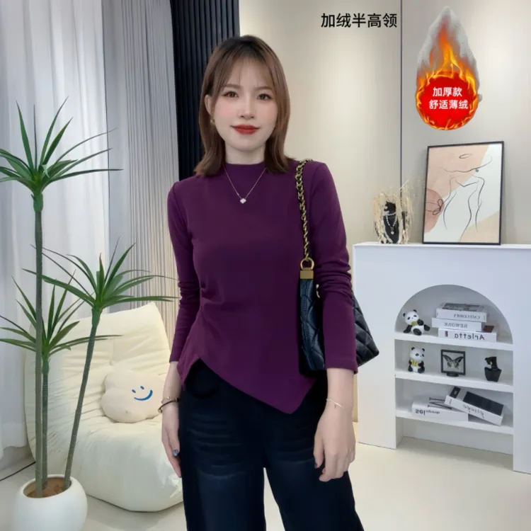 【加绒/不加绒】法式减龄打底衫女内搭修身显瘦设计感洋气上衣1001